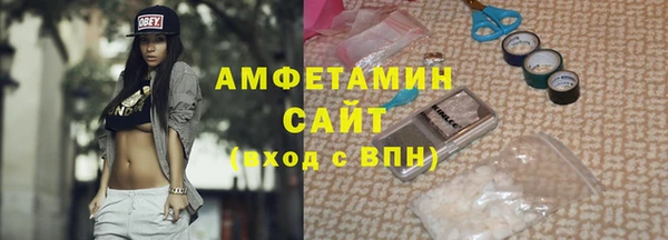 дживик Алзамай