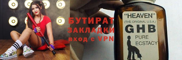 гашиш Алексин