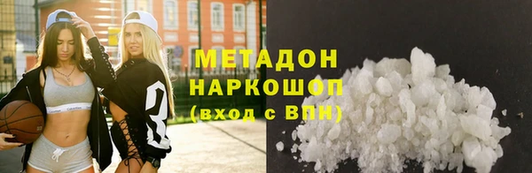 гашиш Алексин