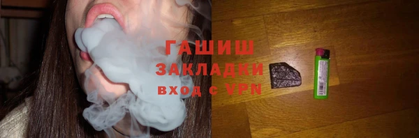 дживик Алзамай