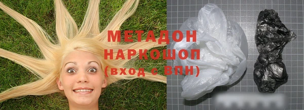 гашиш Алексин