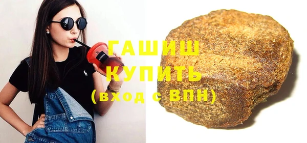 гашиш Алексин