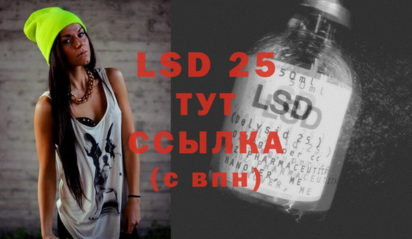 гашиш Алексин
