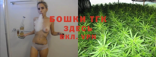 амфетамин Алексеевка