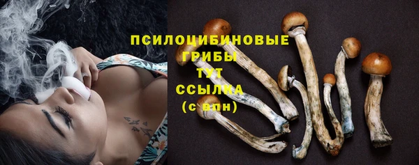 метадон Покровск