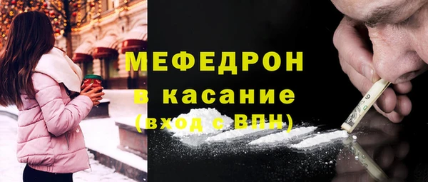 амфетамин Алексеевка