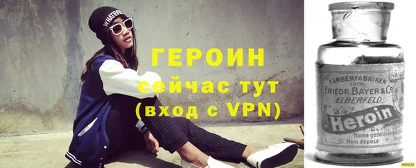 дживик Алзамай